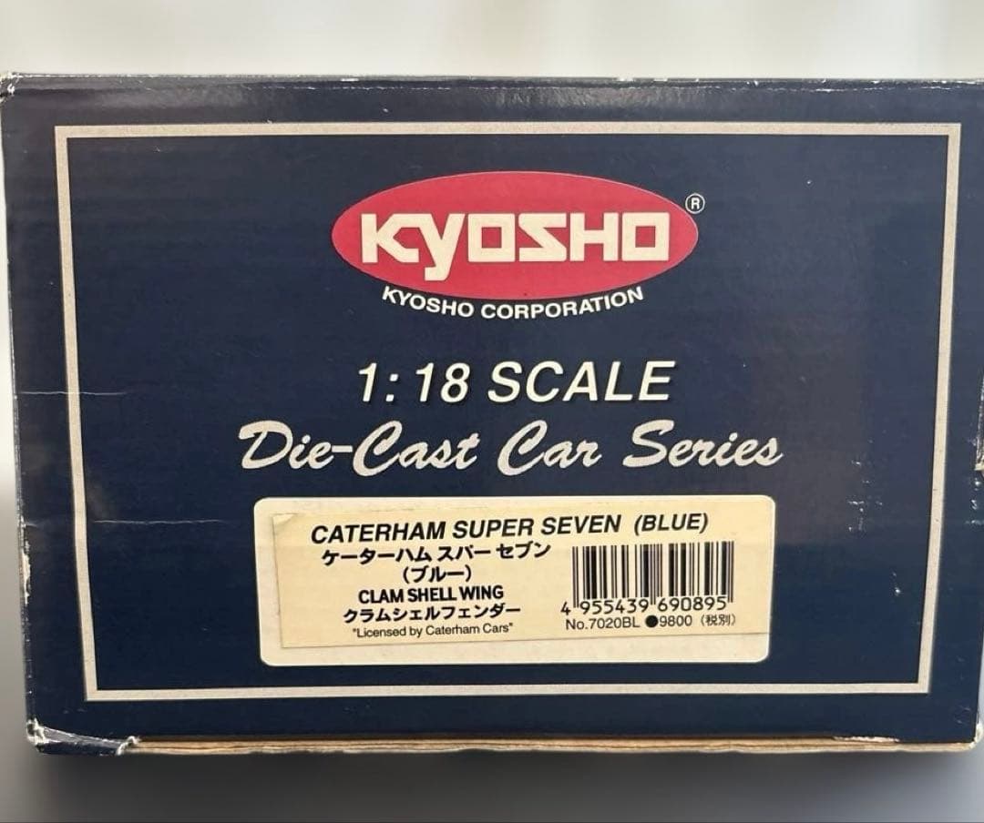 京商 ケーターハムスーパーセブン 1/18
