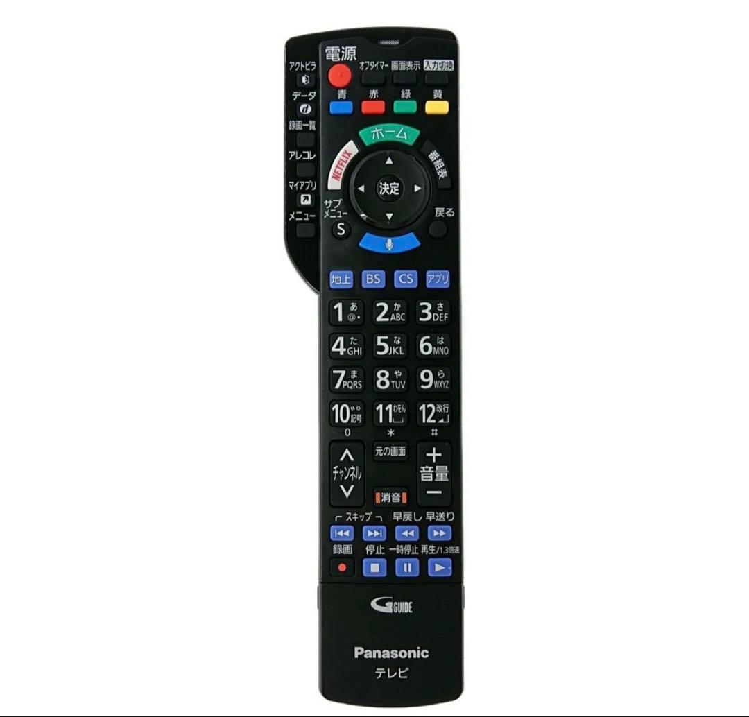 【訳あり】Panasonic 有機ELテレビ th-55fz950