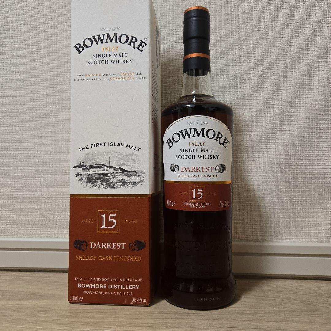 ボウモア　15年　ダーケスト　終売品