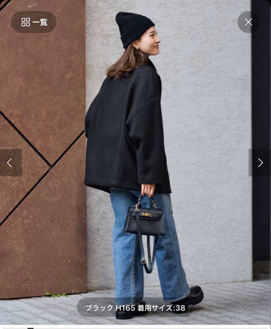 FRAMeWARKメルトンコクーンコート3