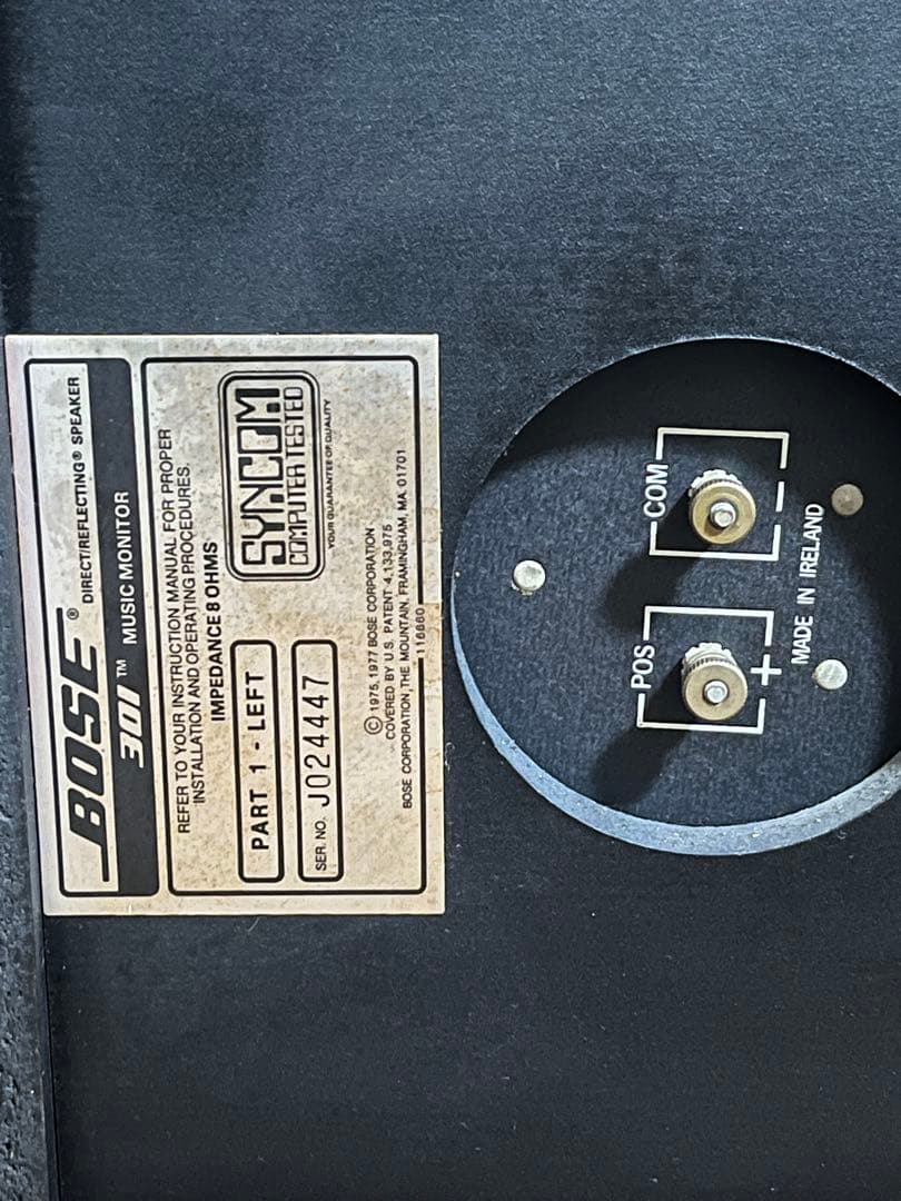 BOSE 301 TM スピーカー music moniter