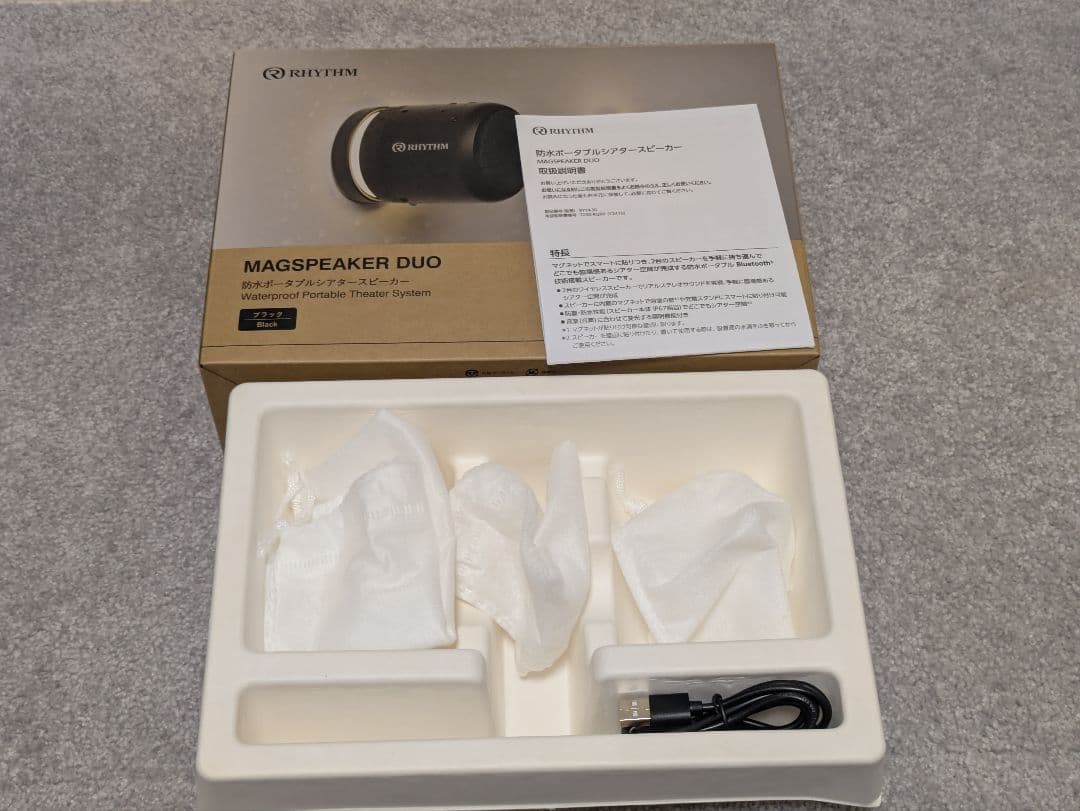 リズム　MAGSPEAKER DUO　9YYA30RH08　ブラック