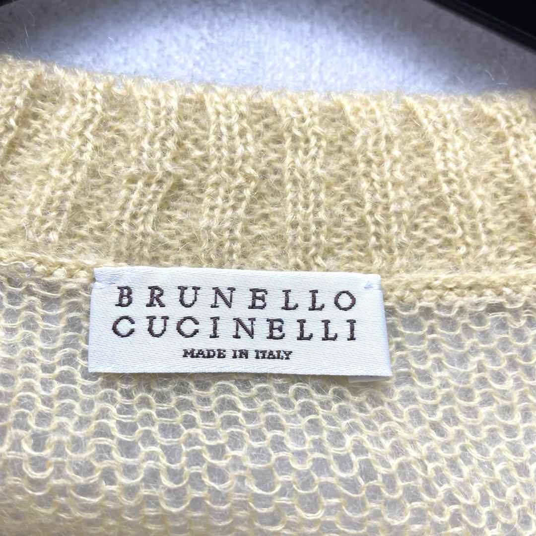 美品✨ブルネロクチネリ カーディガン モヘヤ ウール イエロー 長袖 イタリア製