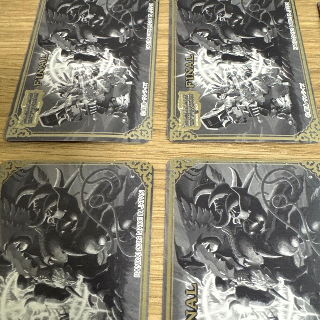 ガンダムカードダス EPILOGUE 他　8枚【5260