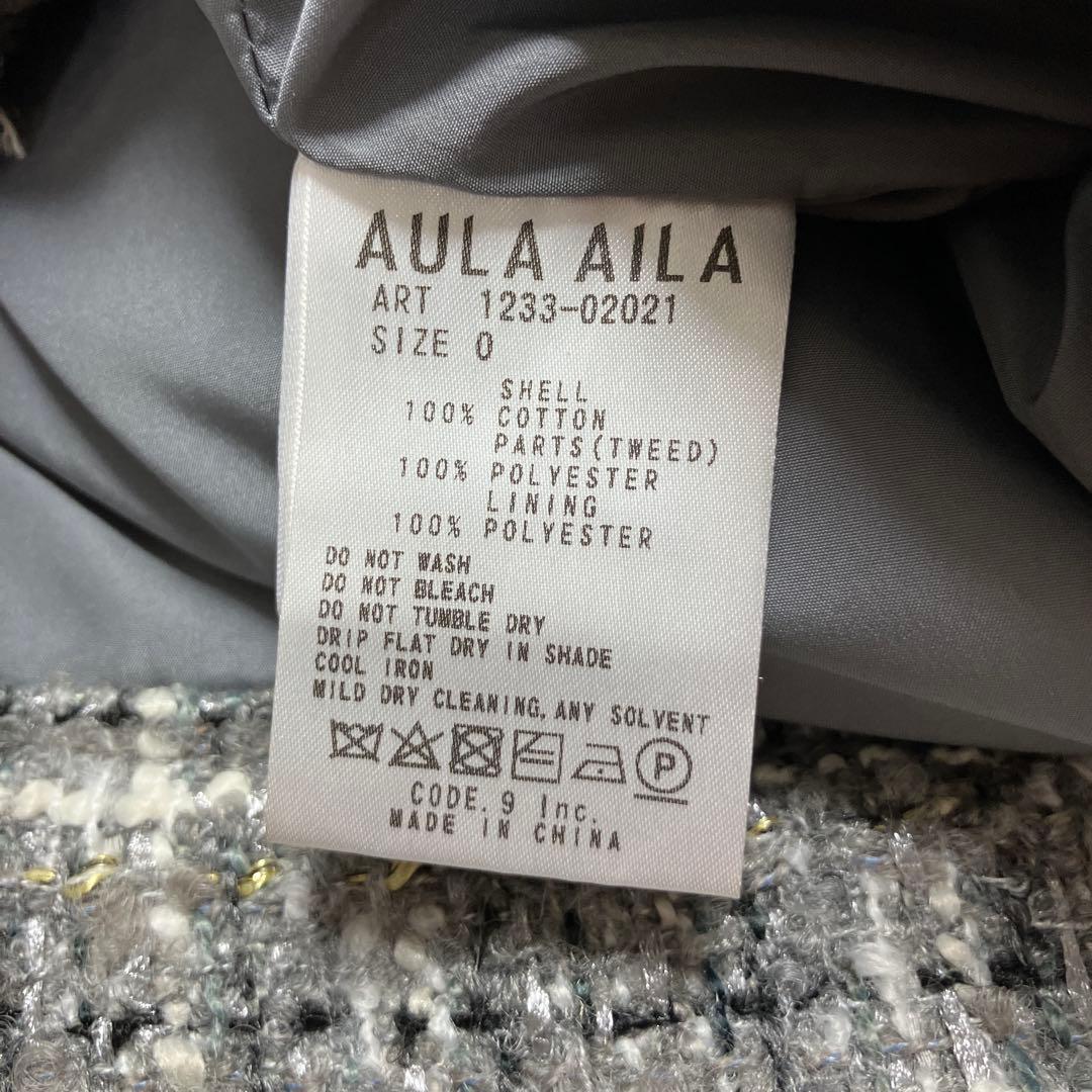 AULA AILA ツイードミックスデニムジャケット 0