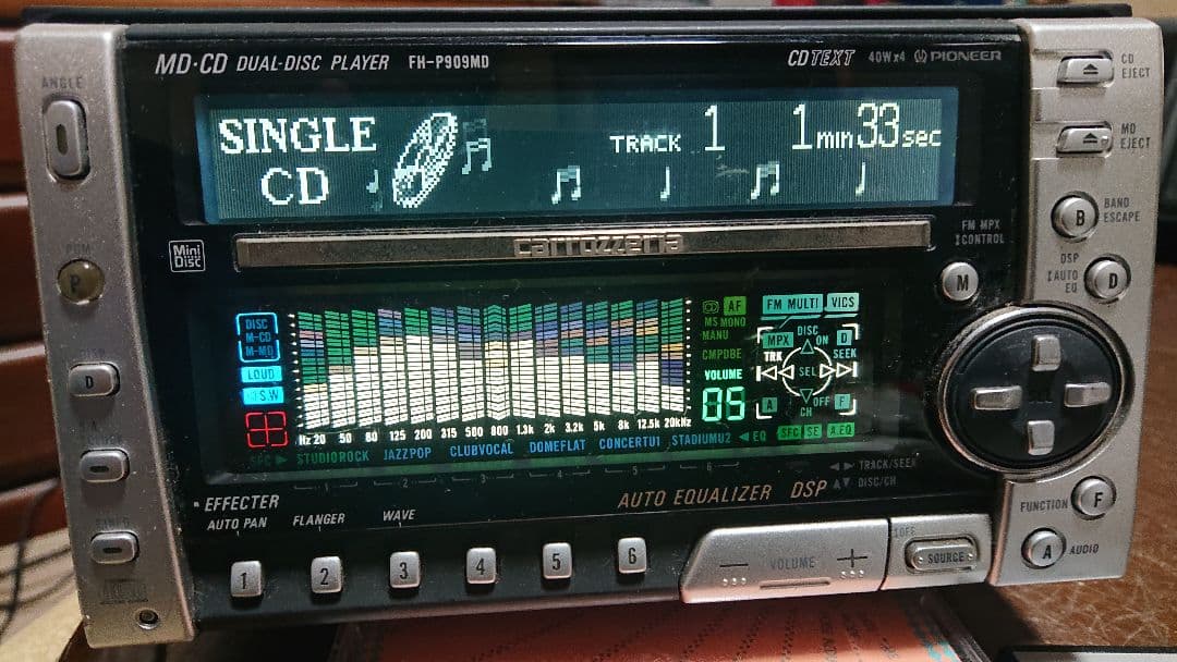 当時物、希少なカロッツェリア FH-P909MD 動作品