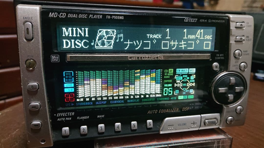 当時物、希少なカロッツェリア FH-P909MD 動作品