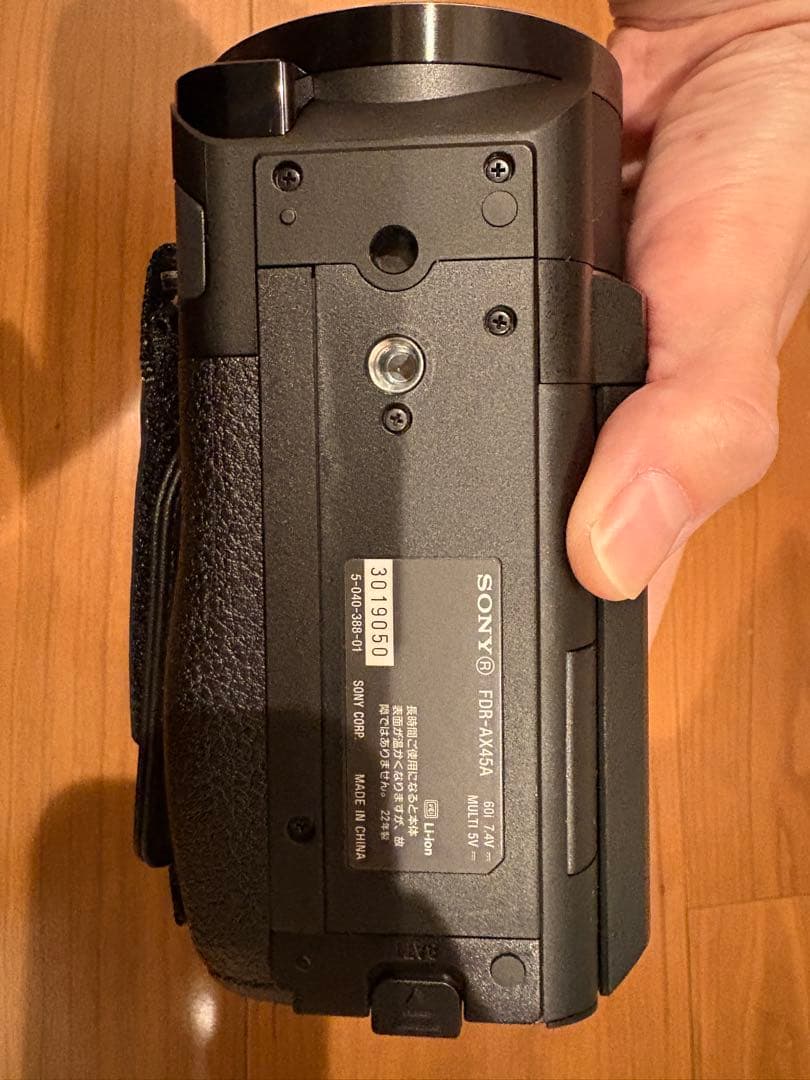 SONY FDR-AX45A 4K ハンディカム ビデオカメラ本体
