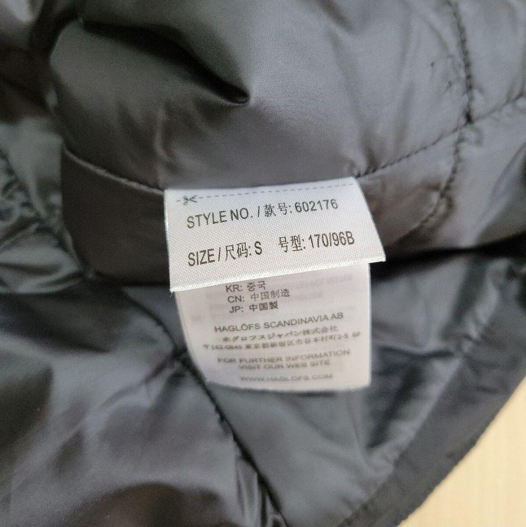HAGLOFS★ホグロフス BARRIER Ⅲ バリアー ベスト　パフ