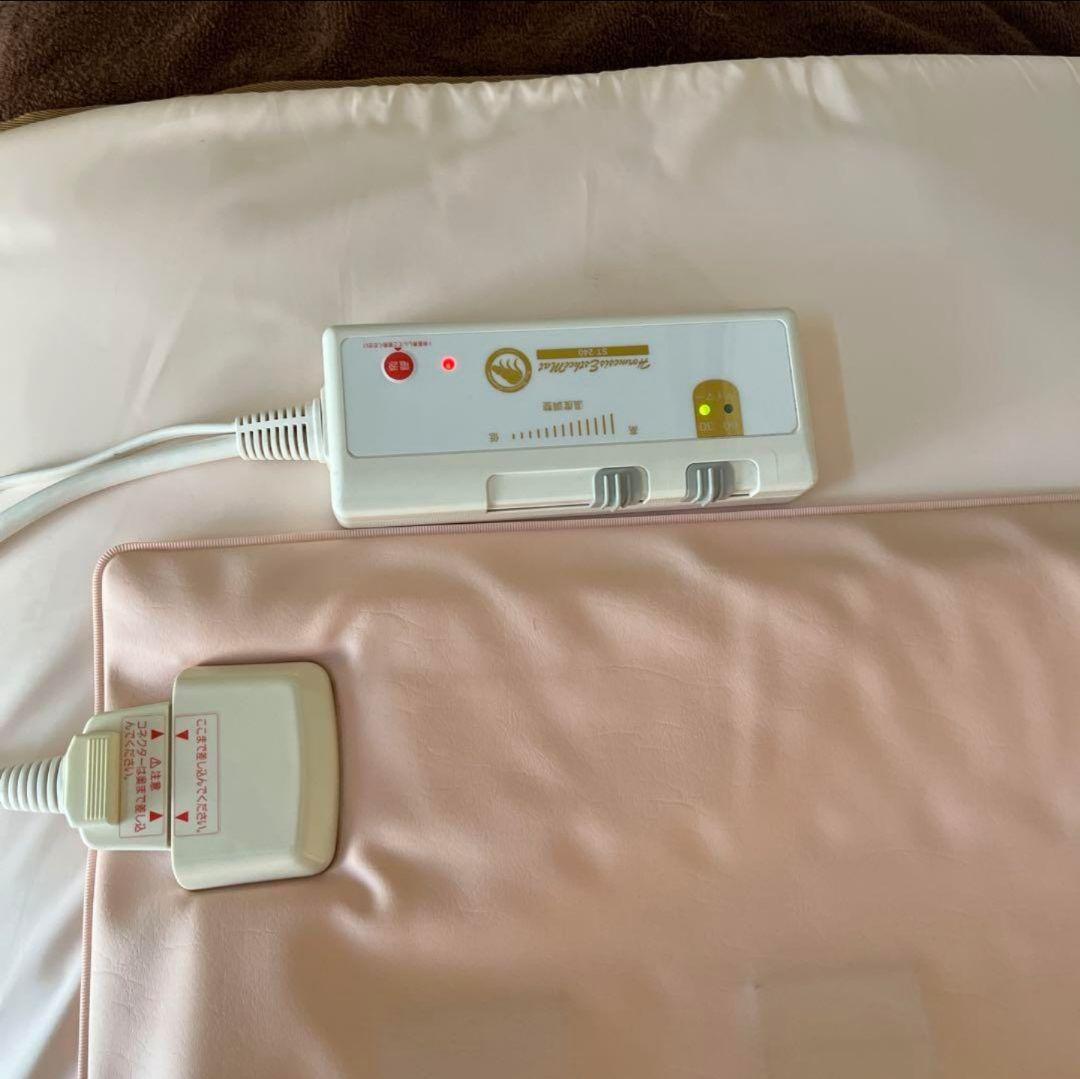 ピュアルネッサンス ホルミシスSTマット240 マット・カバー