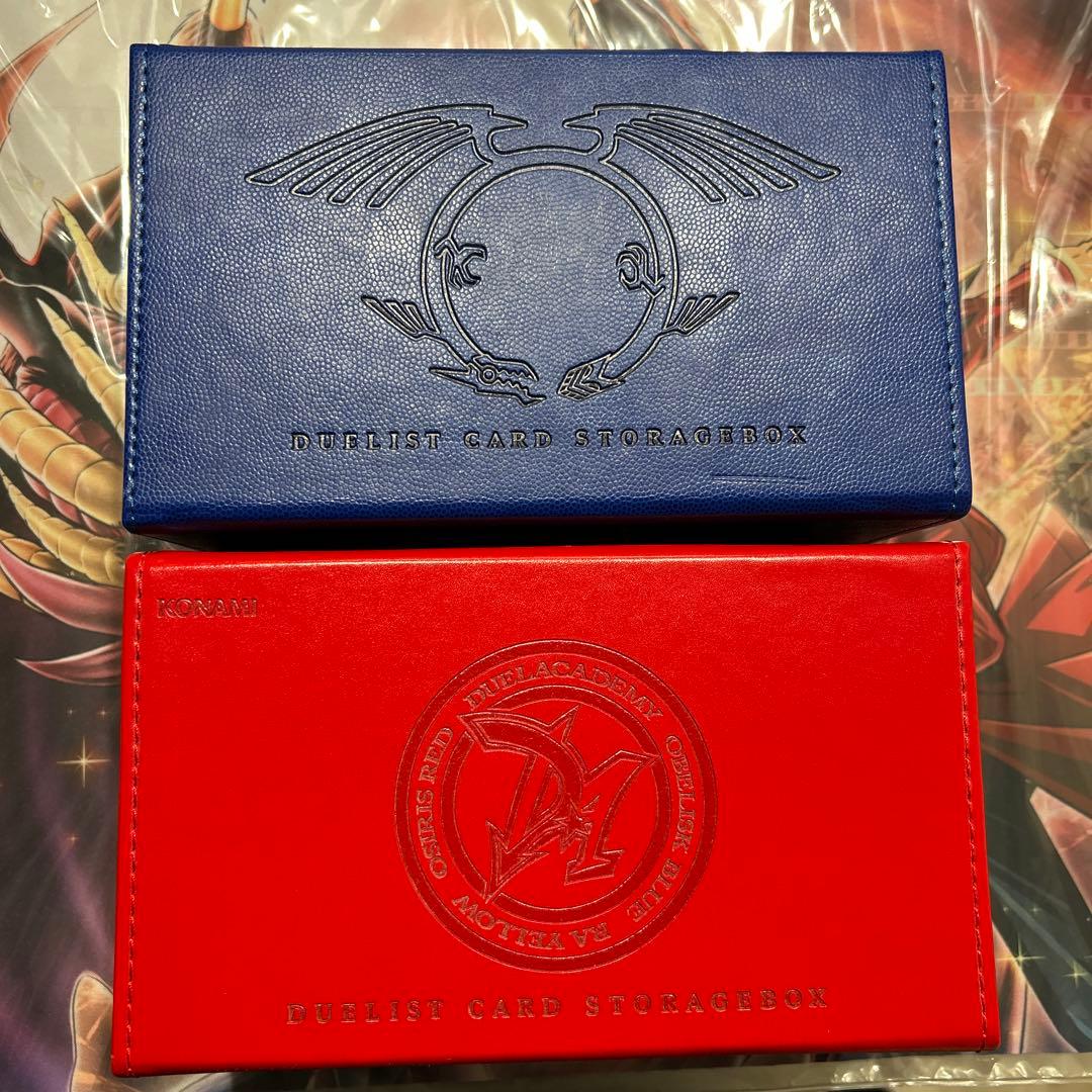 遊戯王　デュエリストカードストレージ　セット