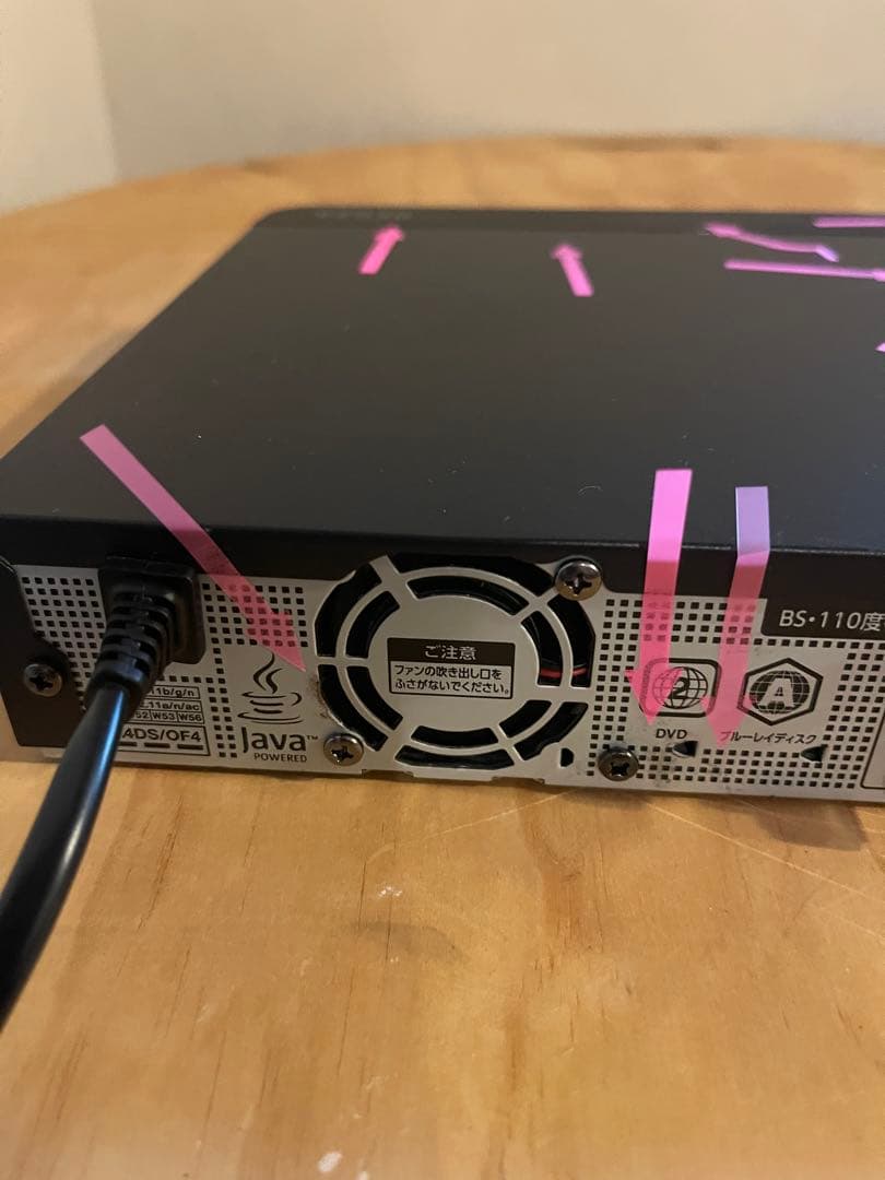 SOWA ⭐︎ SHOP　　TOSHIBA REGZA ブルーレイレコーダ