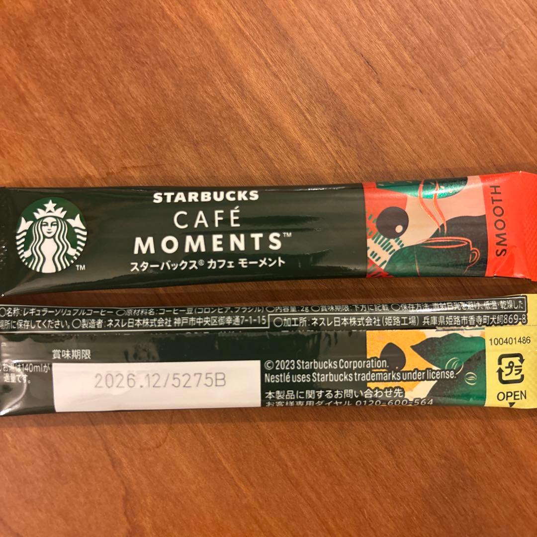 のばら　バレンタインギフト