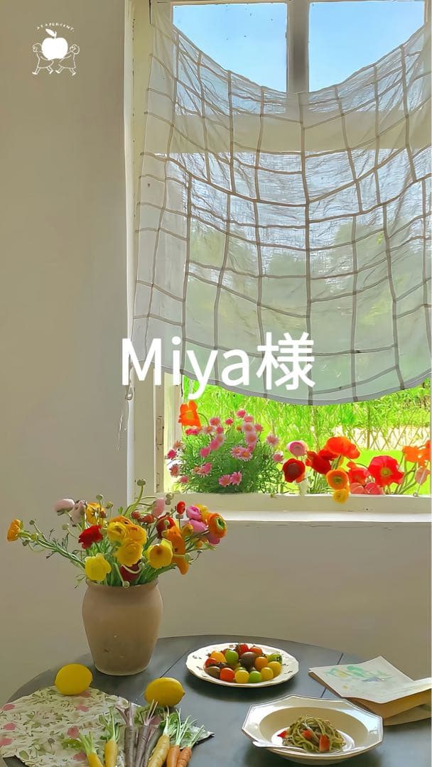 Miyaページ ■ 詳細必読■