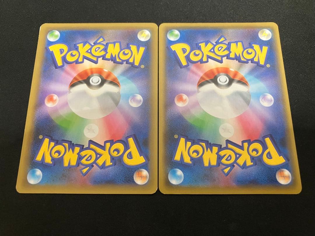 【特価】レシラム＆ゼクロム 25th