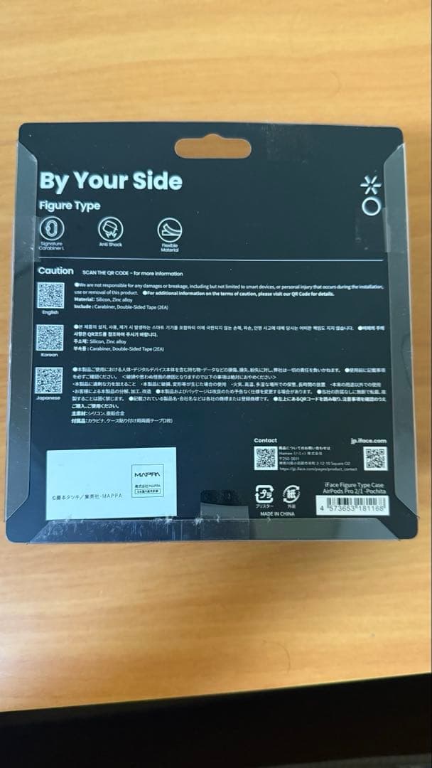 ポチタ AirPodsProケース iFace 新品未使用 チェンソーマン