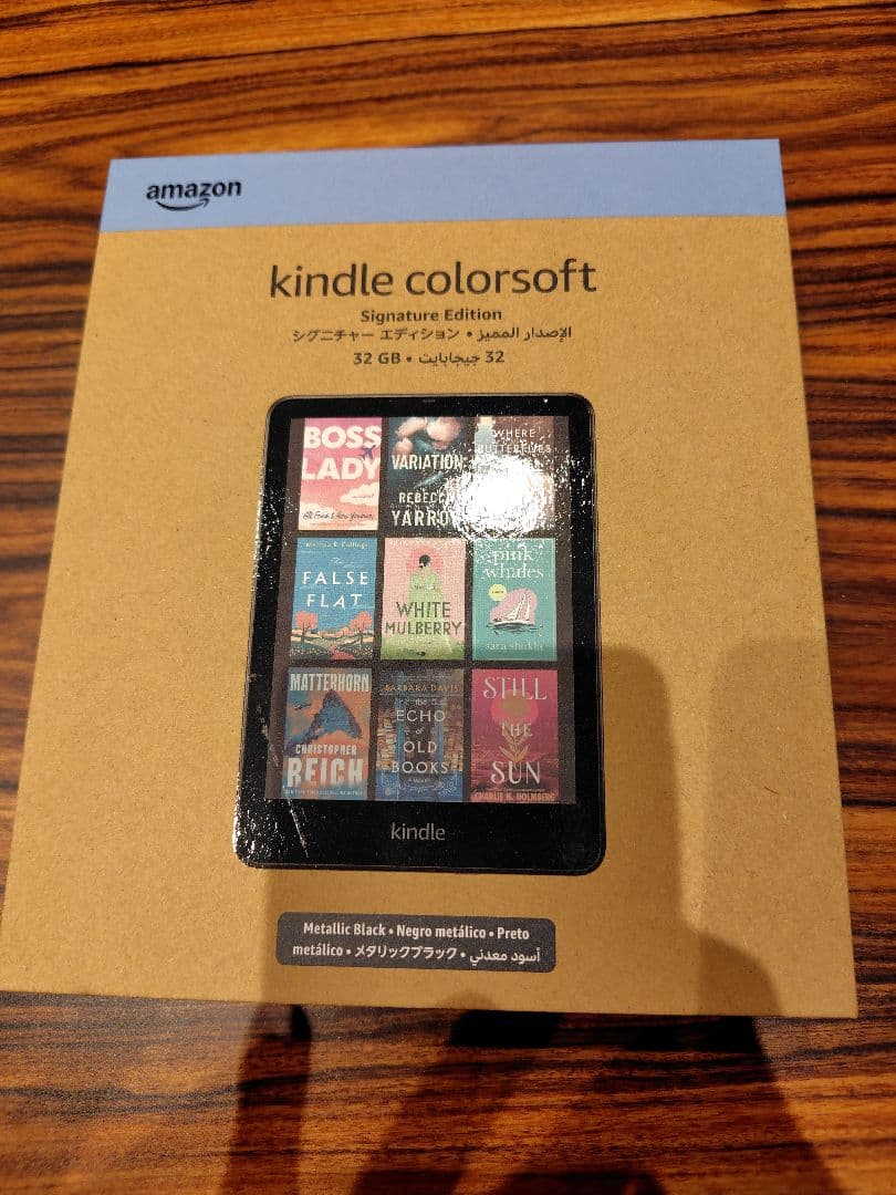 電子書籍リーダー本体 Kindle Colorsoft Signature Edition 32GB