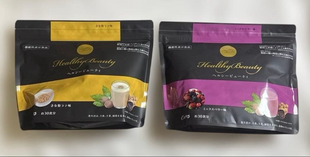 カーブス　ヘルシービューティー　2種セット