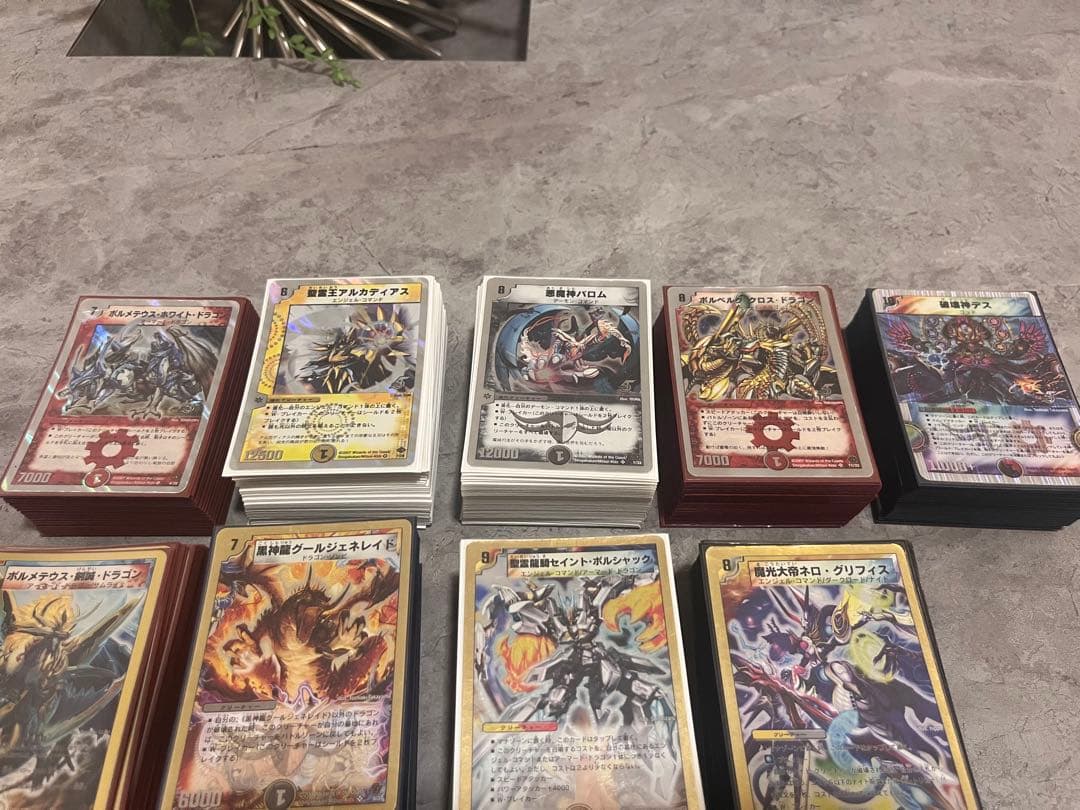 デュエルマスターズ スーパーデッキ　12個セット