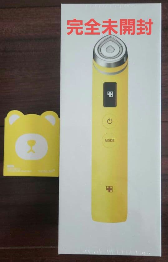 モコメディキューブ　ブースタープロ美顔器 蓋付未開封