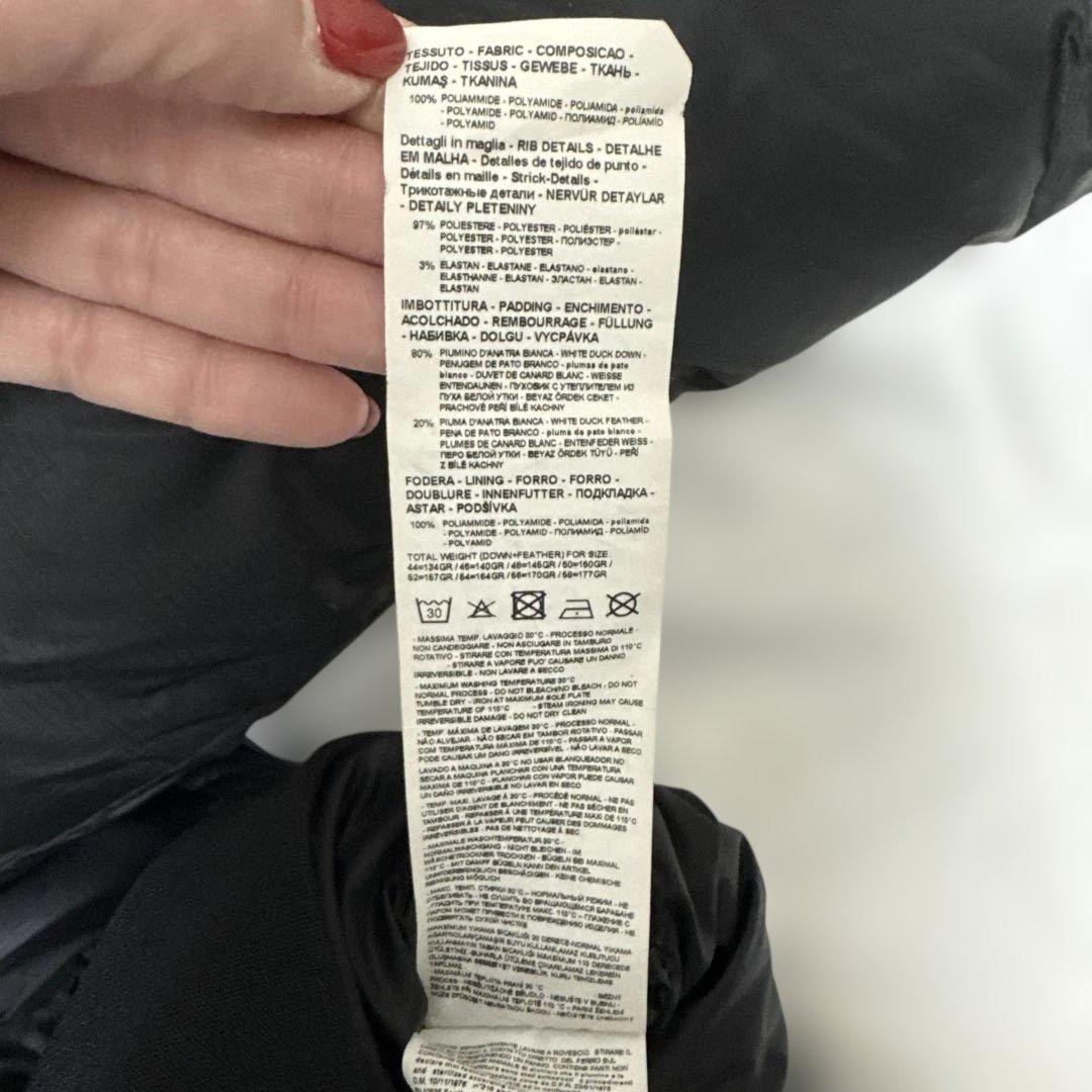 エンポリオアルマーニ ダウン