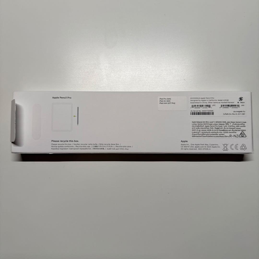 iPadアクセサリー Apple Pencil Pro / MX2D3ZA/A