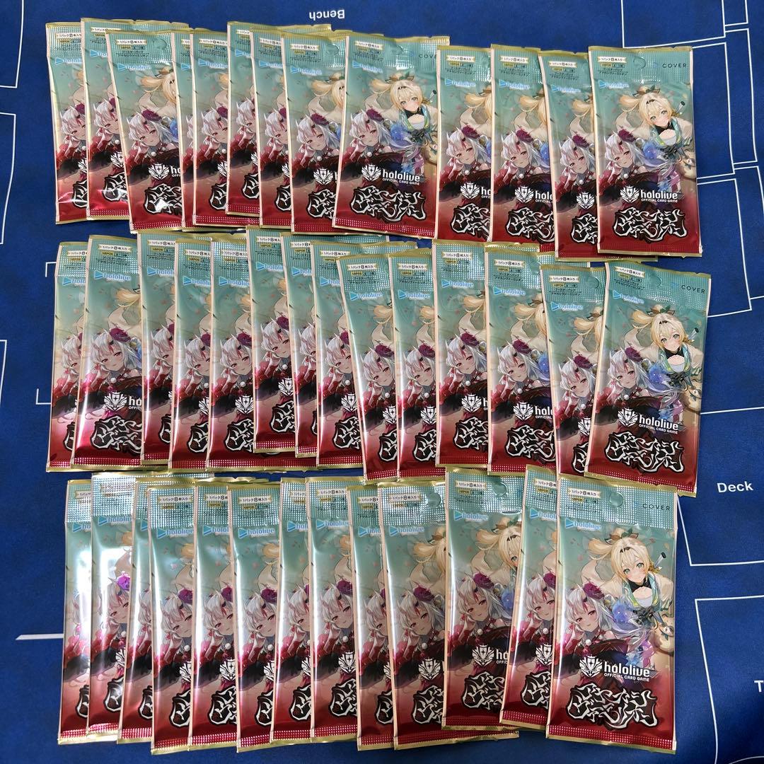 ホロカ　ホロライブオフィシャルカードゲーム　アヤカシヴァーミリオン　50パック