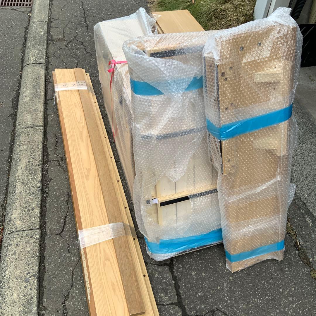 無印良品　収納ベッド　シングル　オーク材　廃盤商品