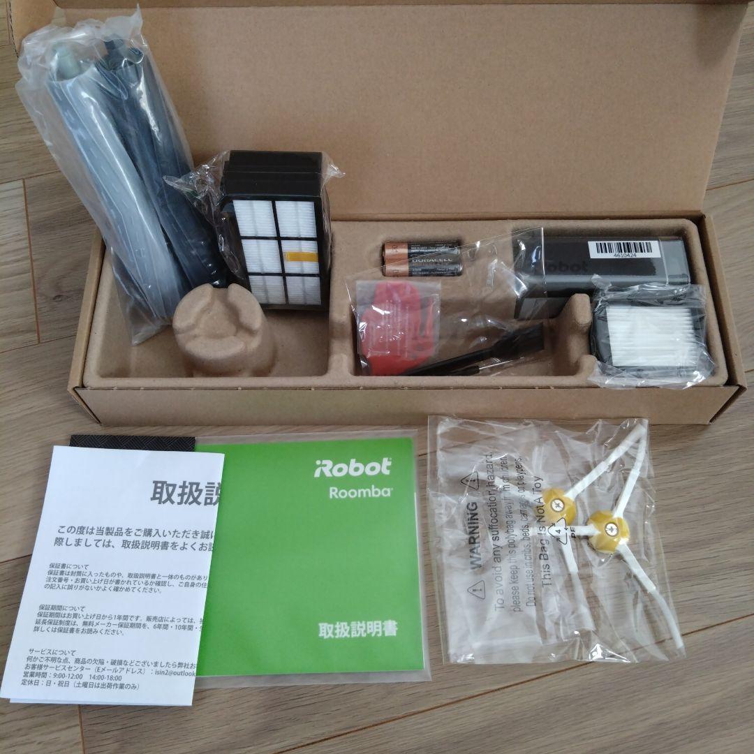 iRobot Roomba ルンバ960 ロボット掃除機 本体＋付属品　美品