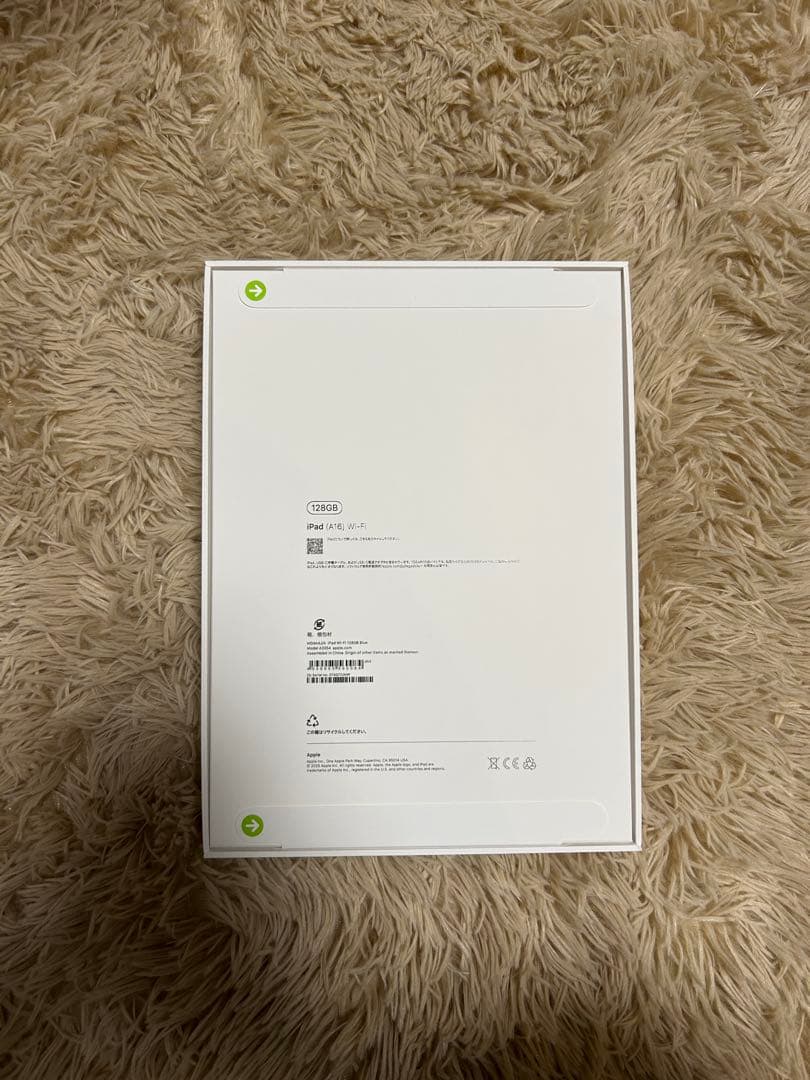 iPad A16 128GB Wi-Fi ブルー　新品　未開封