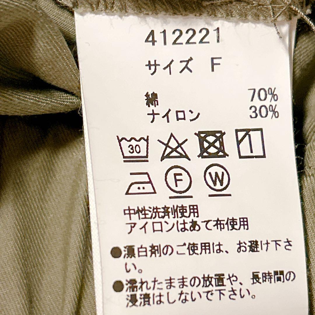 りぇ/ NUMBER18 ohako ⿻ ルーズ カーゴパンツ 春 カーキ