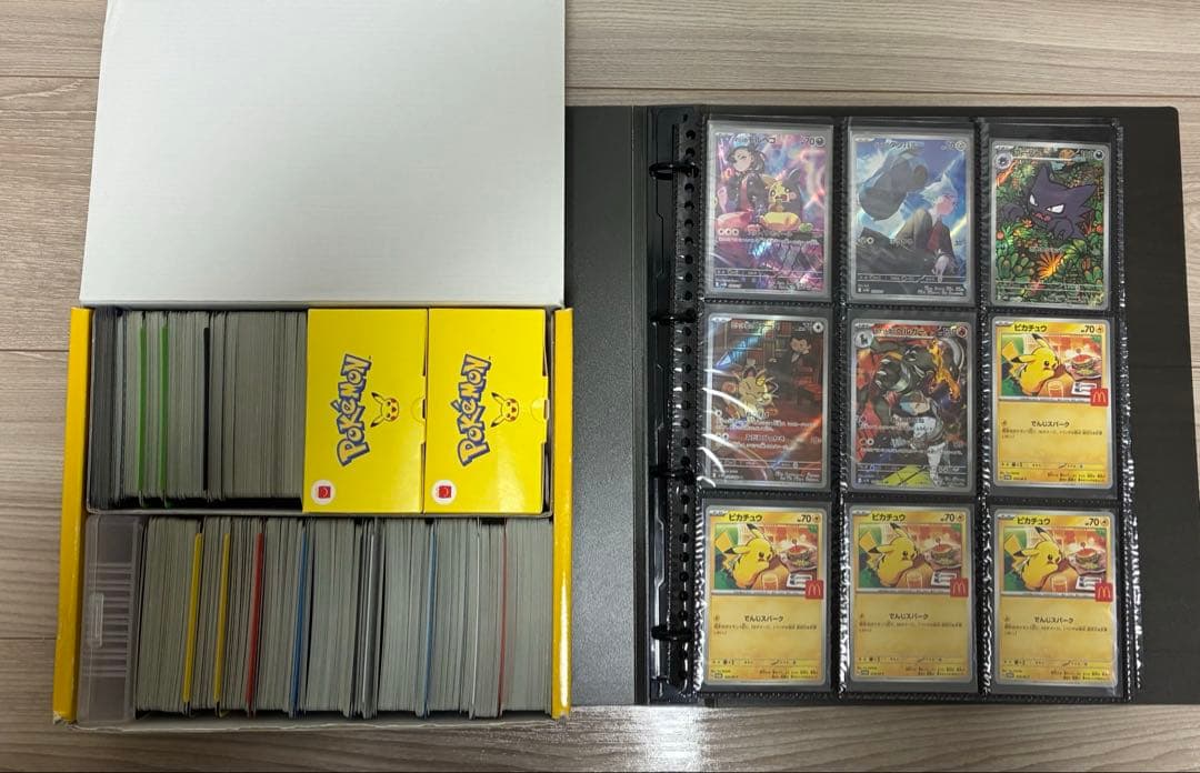 ポケカ SAR SR AR等 バインダーまとめ売り(おまけboxあり)