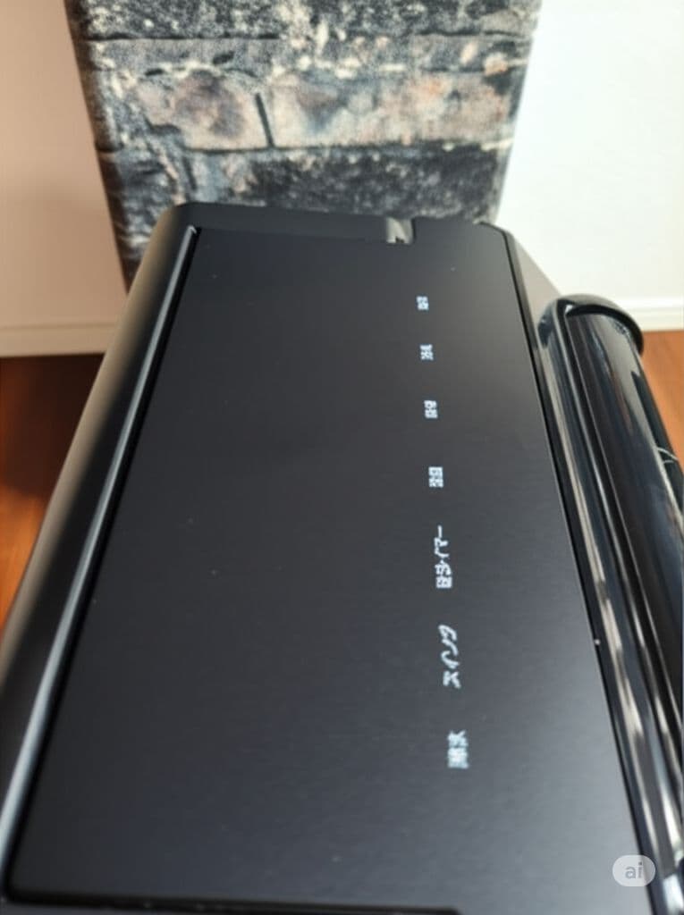 移動式クーラー YUASA