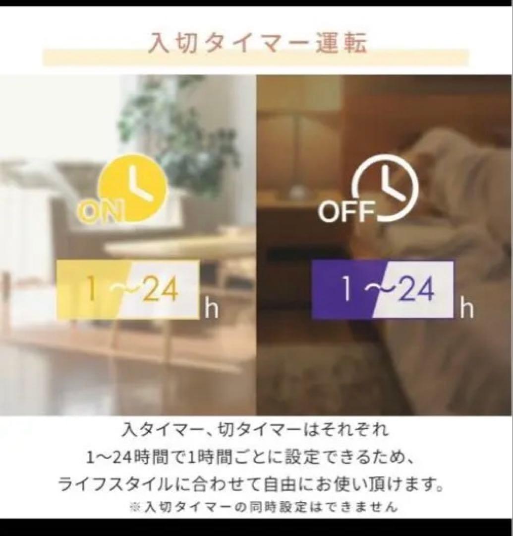 YAMAZEN DOLJ12 オイルレスヒーター　数回使用美品　ブラック