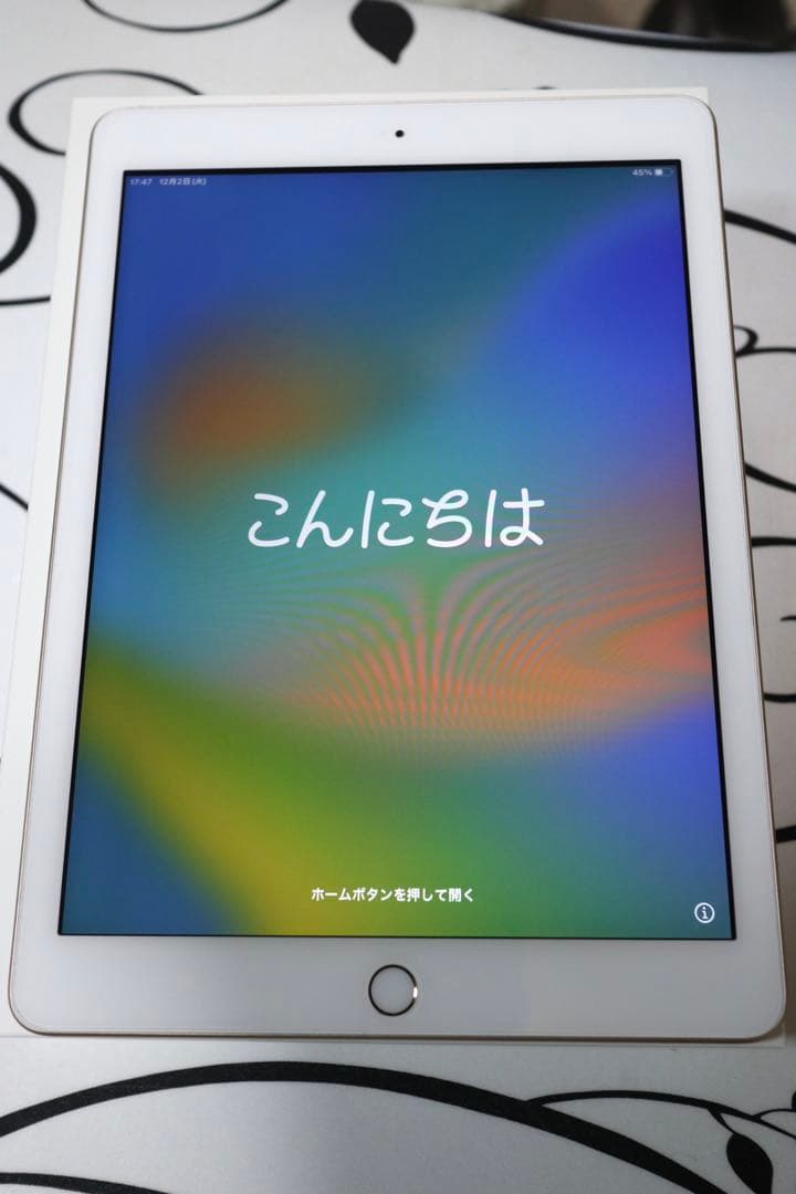 Apple iPad wi-fiゴールド5世代128GB/箱美品付き