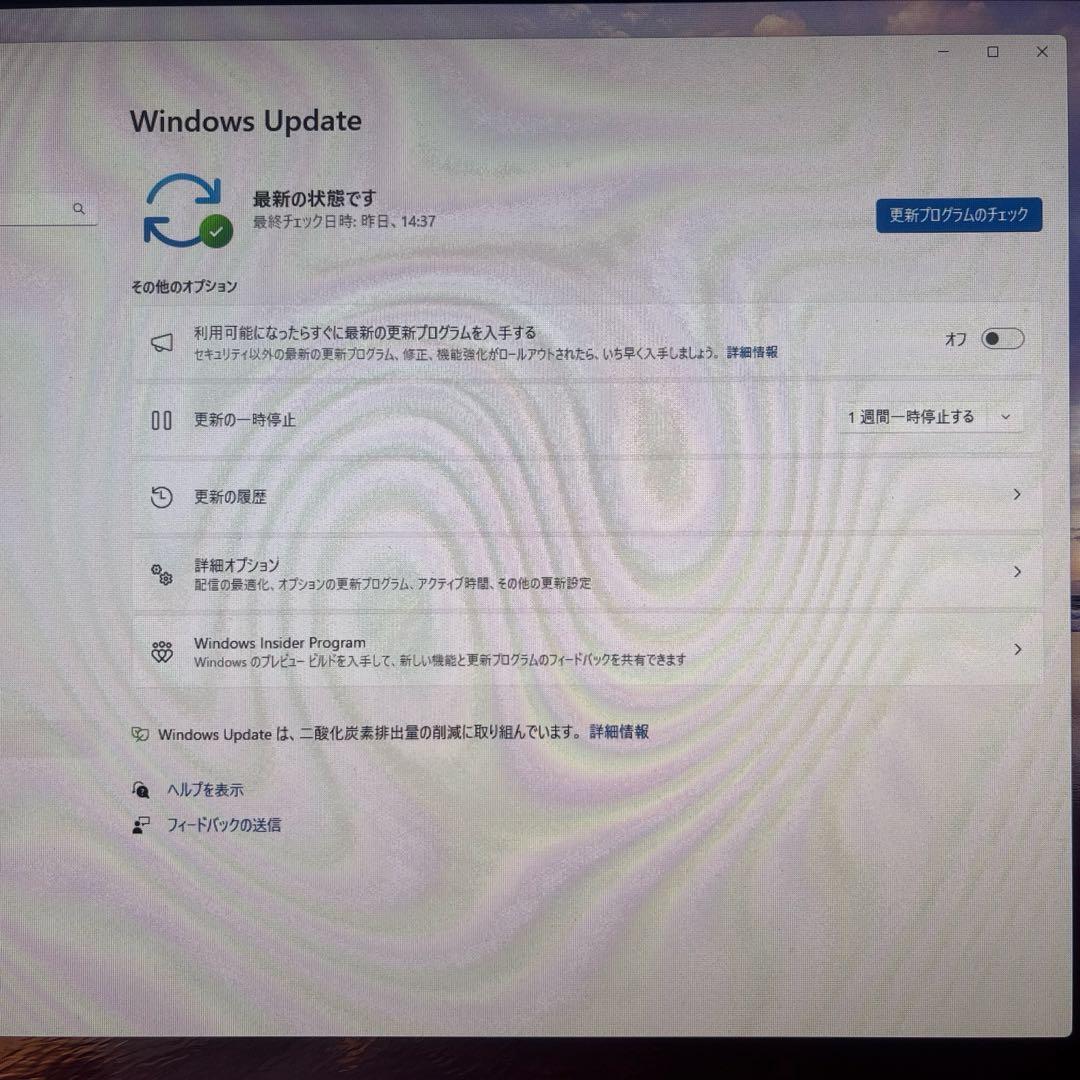 休日値下げ爆速第8世代i5 MousePro コンパクトデスクトップPC