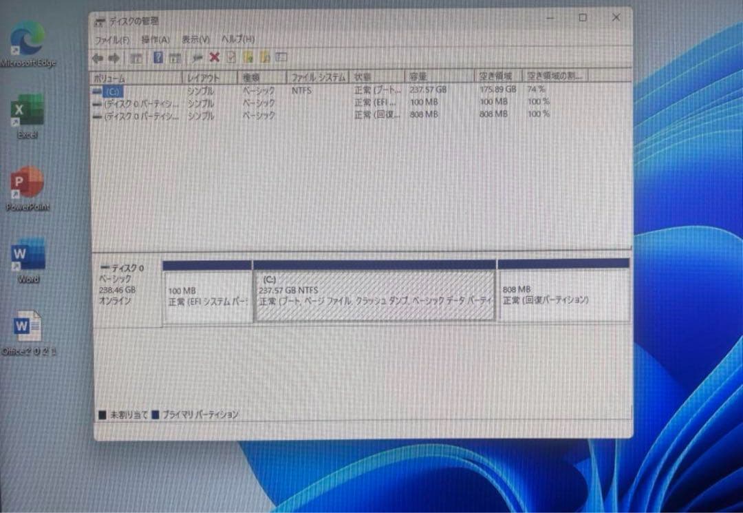 休日値下げ爆速第8世代i5 MousePro コンパクトデスクトップPC