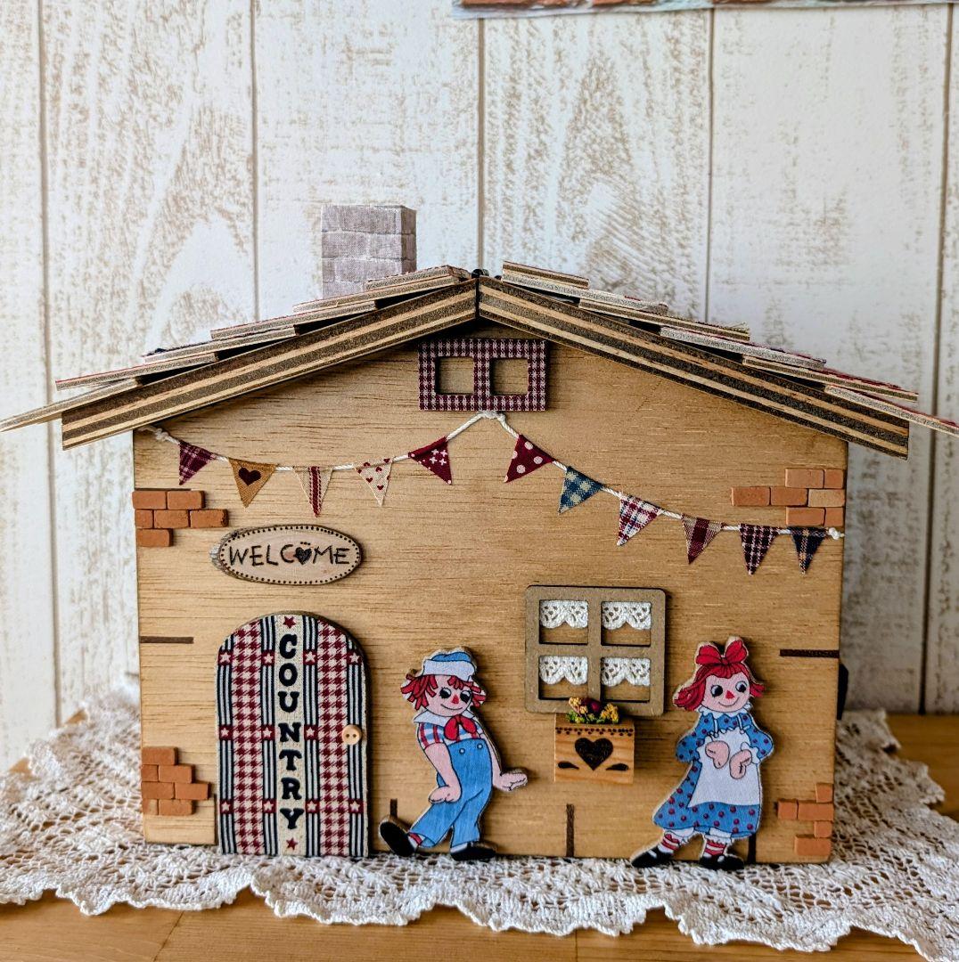 るみっちページ♬.*゜