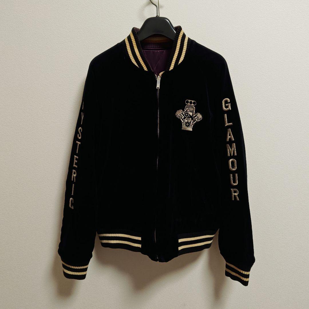 年末セール❗️　HYSTERIC GLAMOUR スカジャン