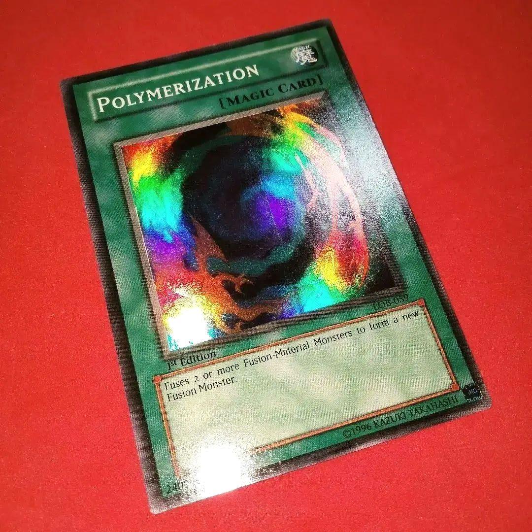 秘蔵 エラー ホイル 特濃 glossy 1st LOB 融合 初期 比較付き