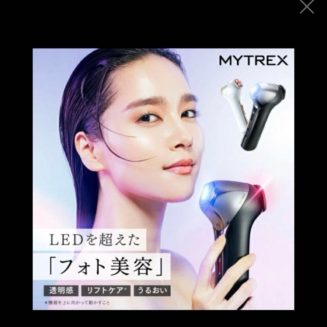 ★未開封　美顔器 リフトアップ MYTREX MiRAY ONE ブラック