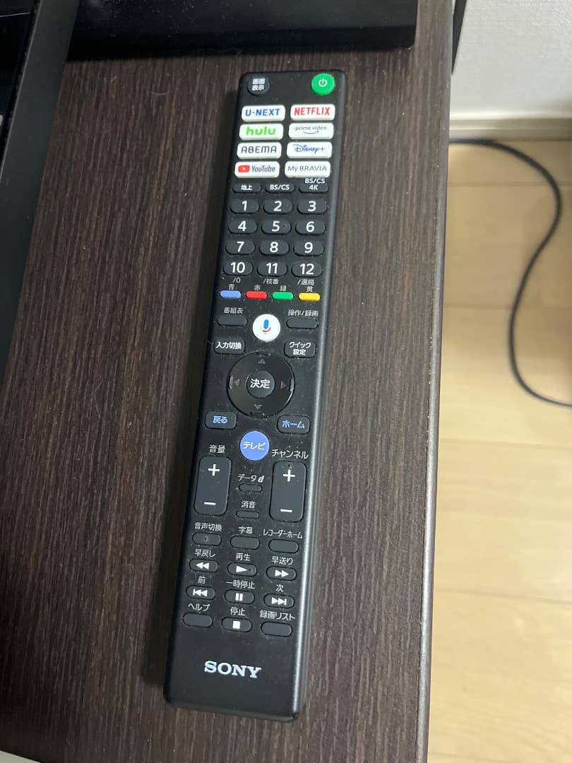 【2023年製】SONY ブラビア KJ-43X80L 43V型テレビ