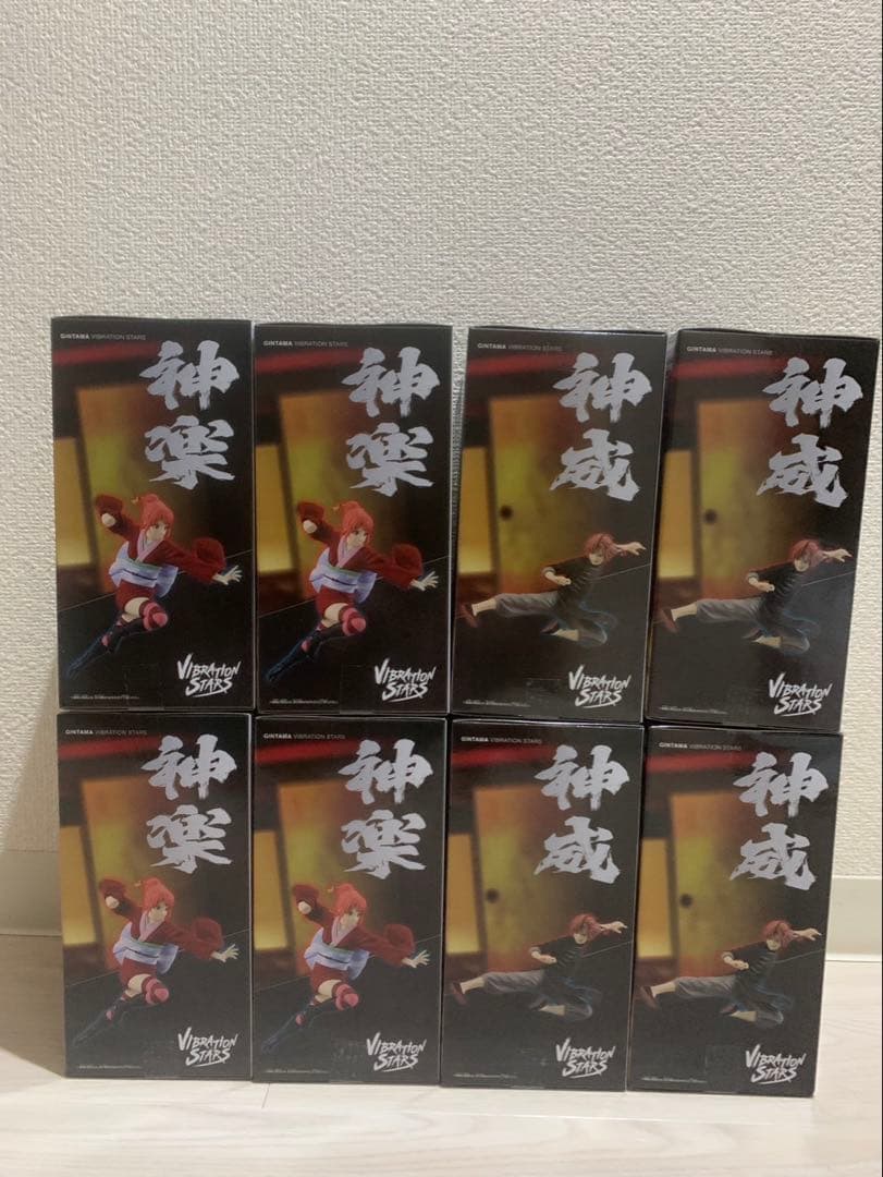 銀魂 吉原大炎上 VIBRATION STARS 神楽＆神威