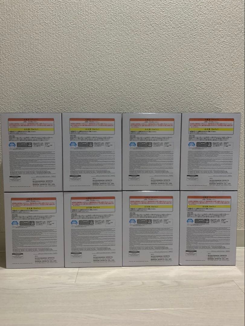 銀魂 吉原大炎上 VIBRATION STARS 神楽＆神威