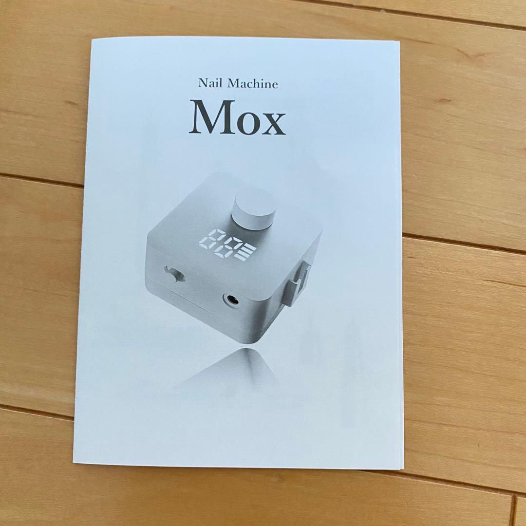 ネイルマシーン・シャレドワ・Mox