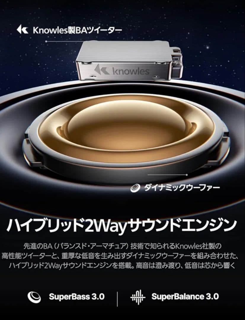 ◇【新品未開封】Baseus Inspire XC ワイヤレスイヤホン◇