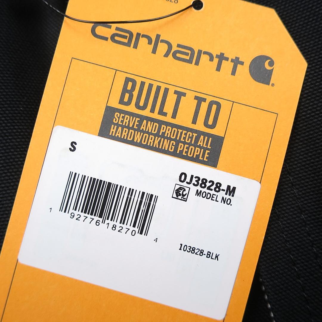 Carhartt Detroit Jacket ダック デトロイトジャケット