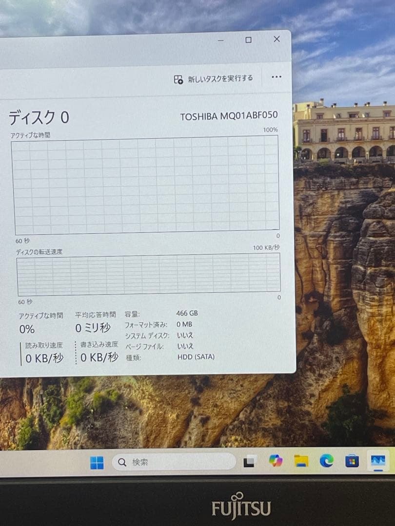 その他ノートPC本体 Fujitsu CELSIUS H780 i7-8850H 16GB P1000