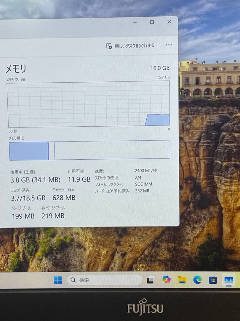 その他ノートPC本体 Fujitsu CELSIUS H780 i7-8850H 16GB P1000