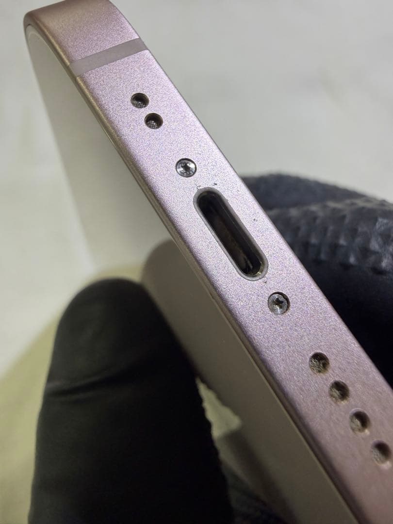 iPhone 13 mini 256GB SIMフリー 箱・純正ケーブル付